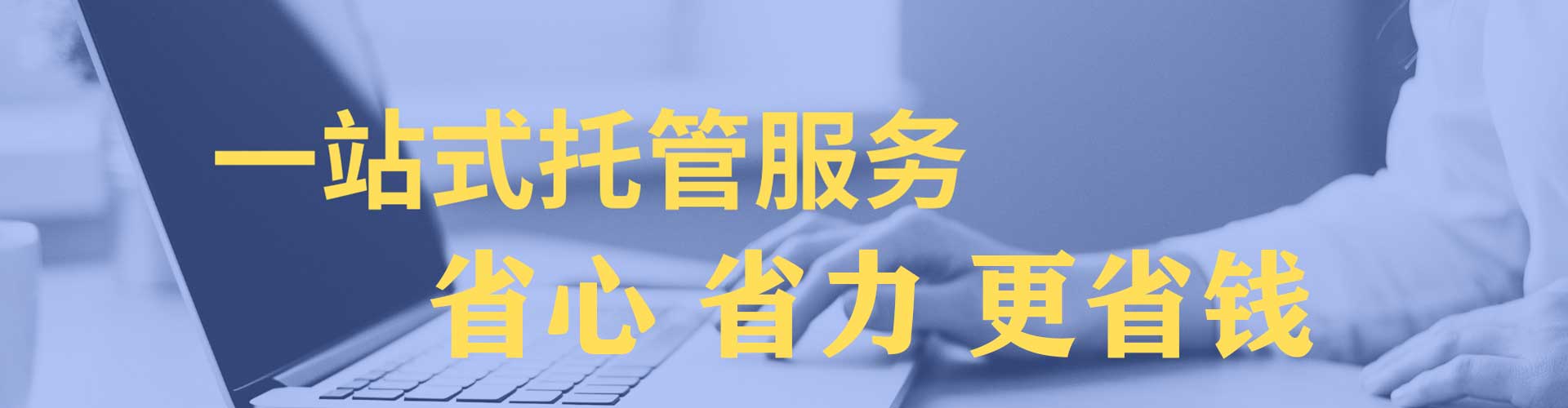 平安百度信息流